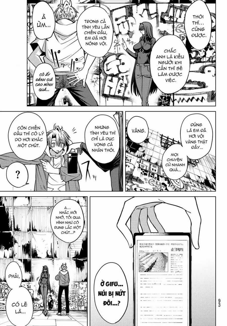 Hắc Nguyệt Tân Nương - Chapter 3 - Trang 16