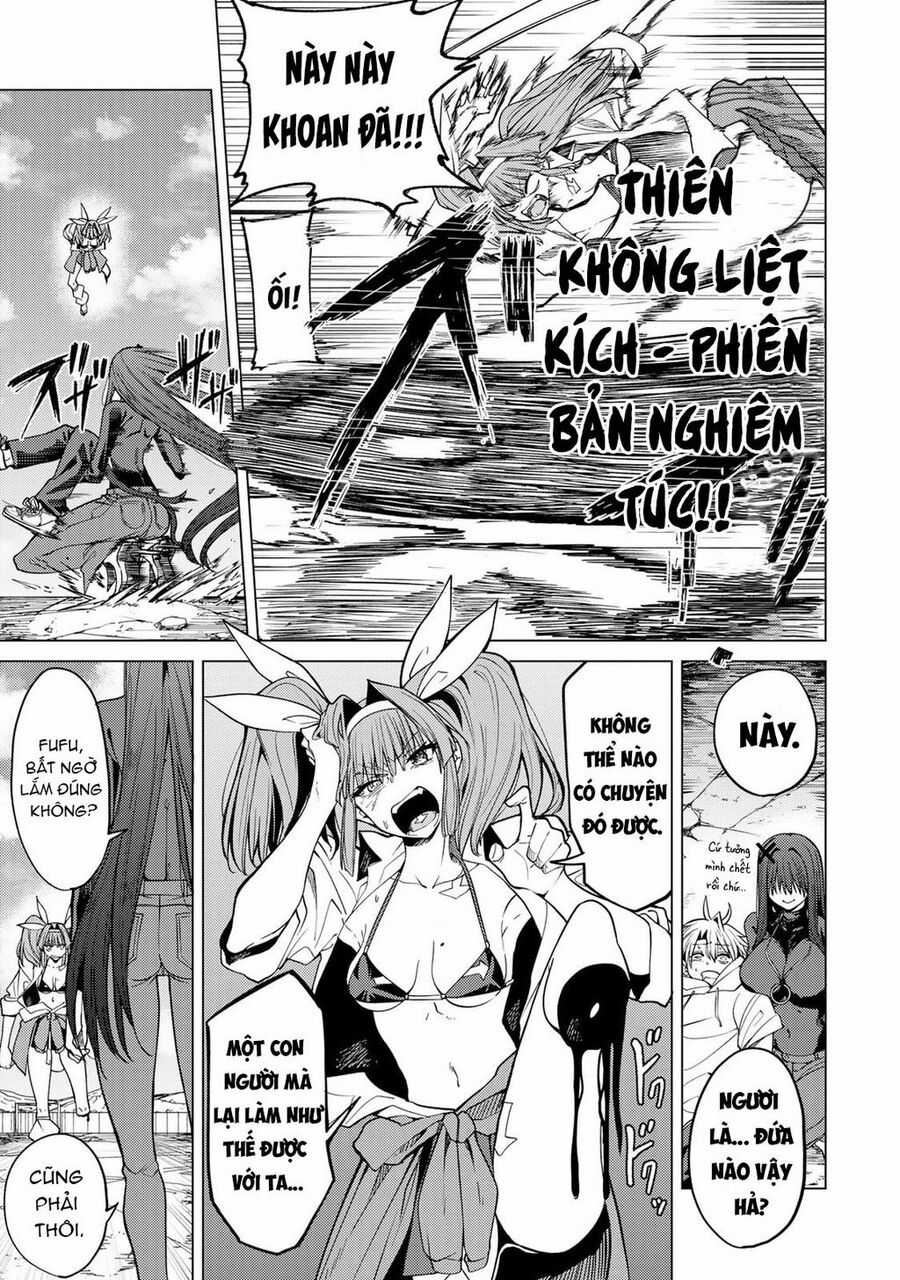 Hắc Nguyệt Tân Nương - Chapter 4 - Trang 12