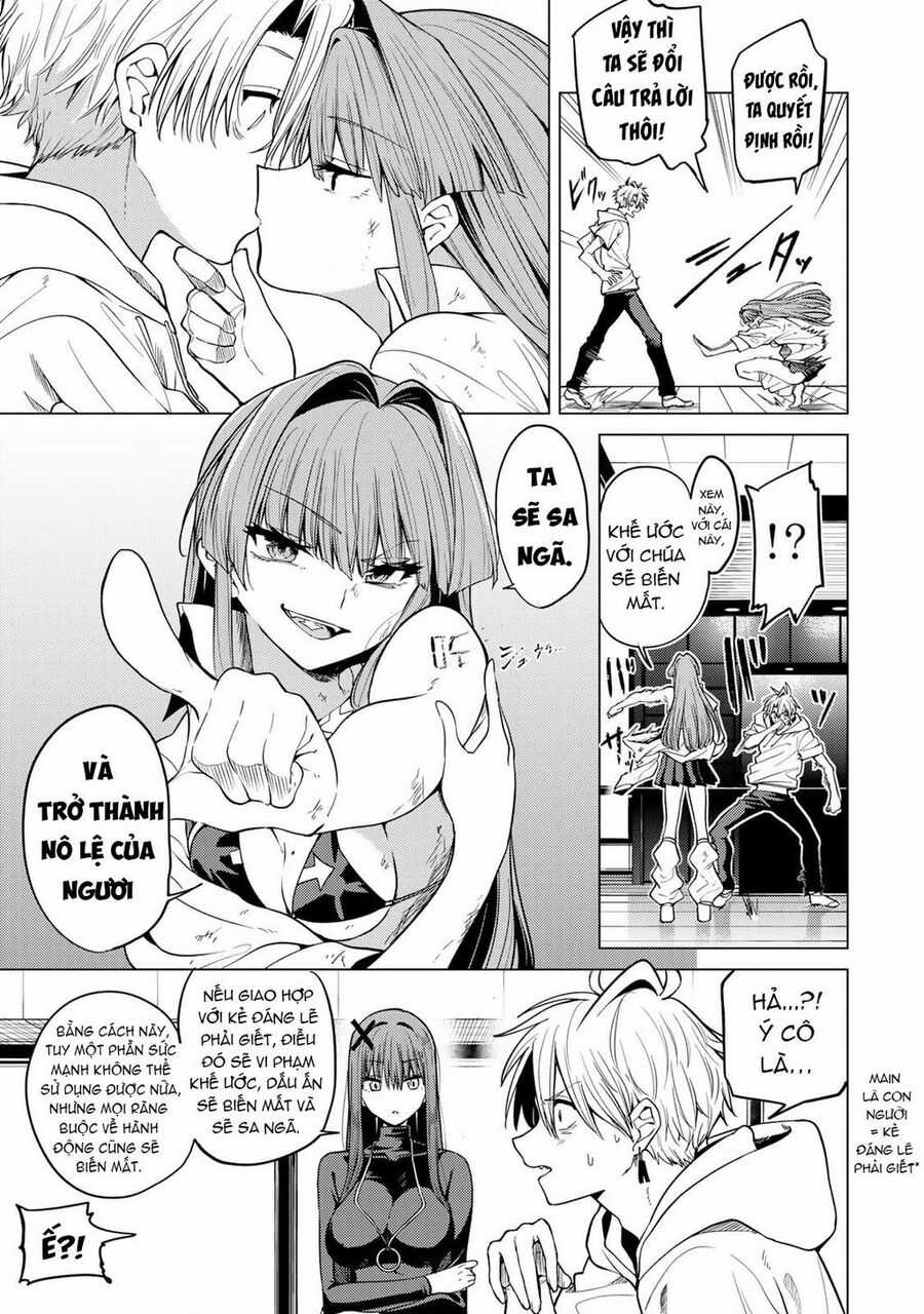 Hắc Nguyệt Tân Nương - Chapter 5 - Trang 13