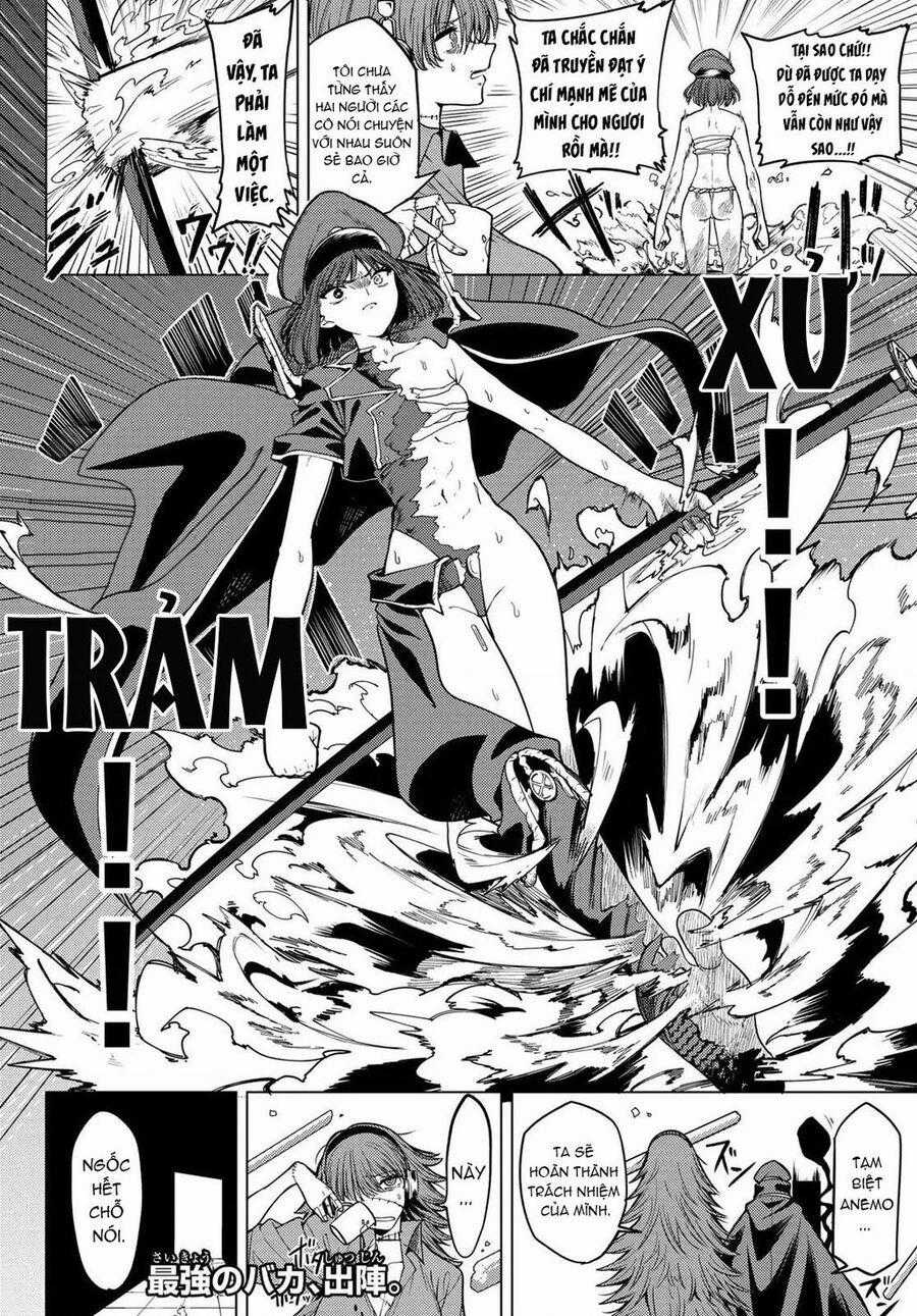 Hắc Nguyệt Tân Nương - Chapter 7 - Trang 17