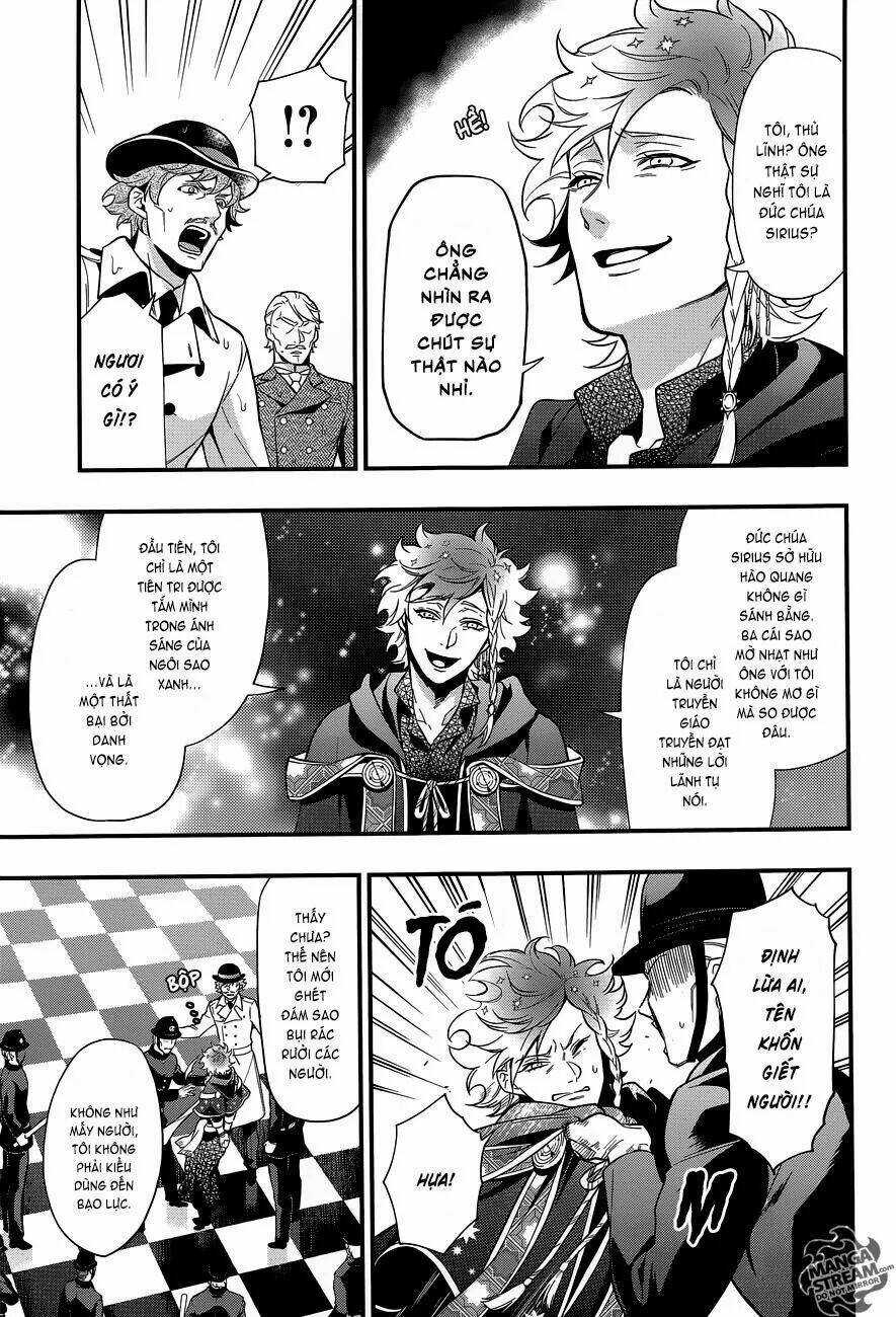 Hắc Quản Gia - Chapter 143 - Trang 10