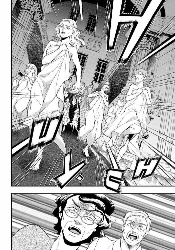 Hắc Quản Gia - Chapter 169 - Trang 5