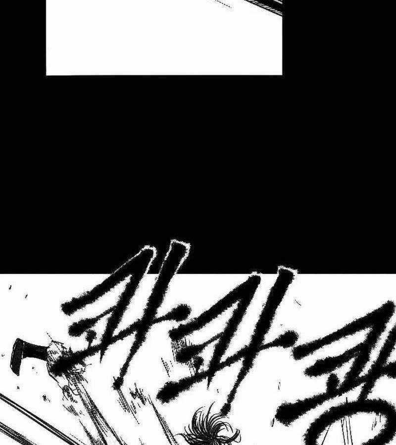 Hắc Sa - Chương 1 - Trang 194