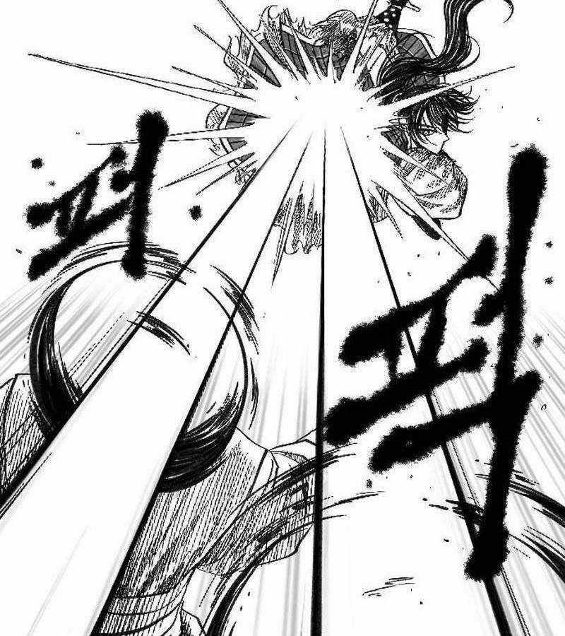 Hắc Sa - Chương 1 - Trang 198