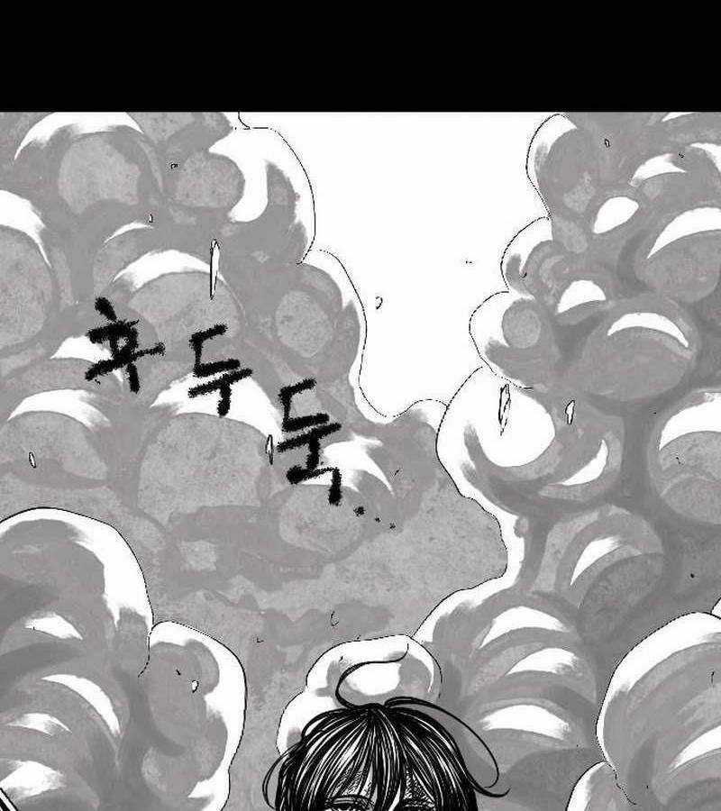 Hắc Sa - Chương 1 - Trang 214