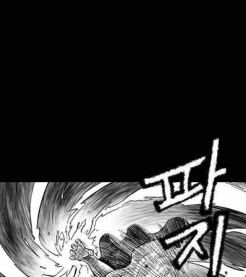 Hắc Sa - Chương 1 - Trang 245