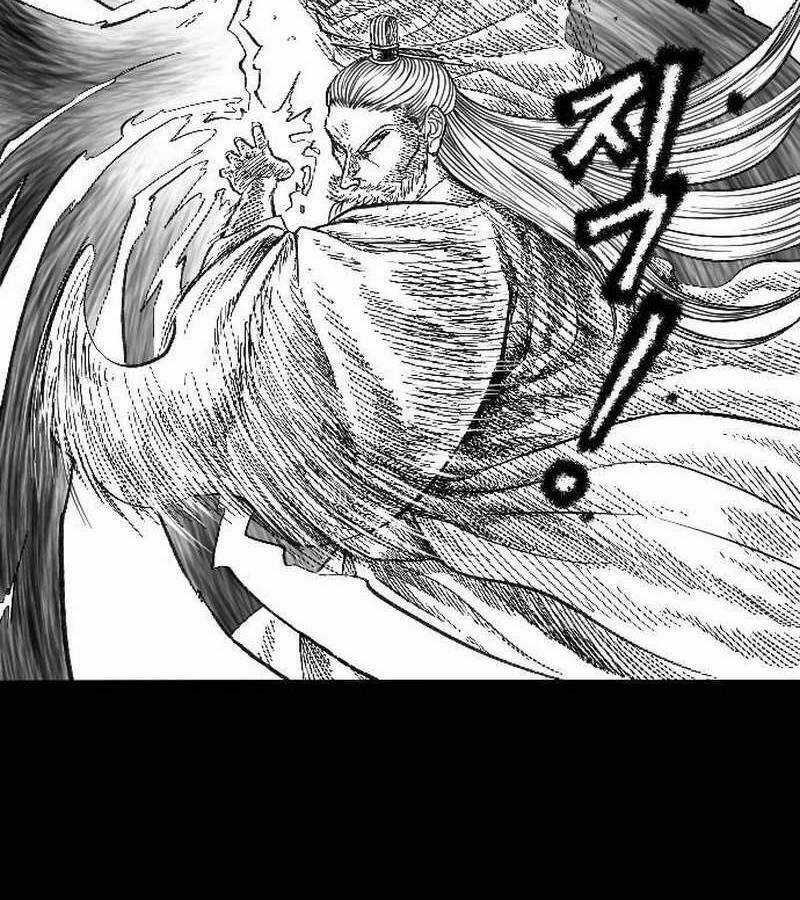 Hắc Sa - Chương 1 - Trang 246