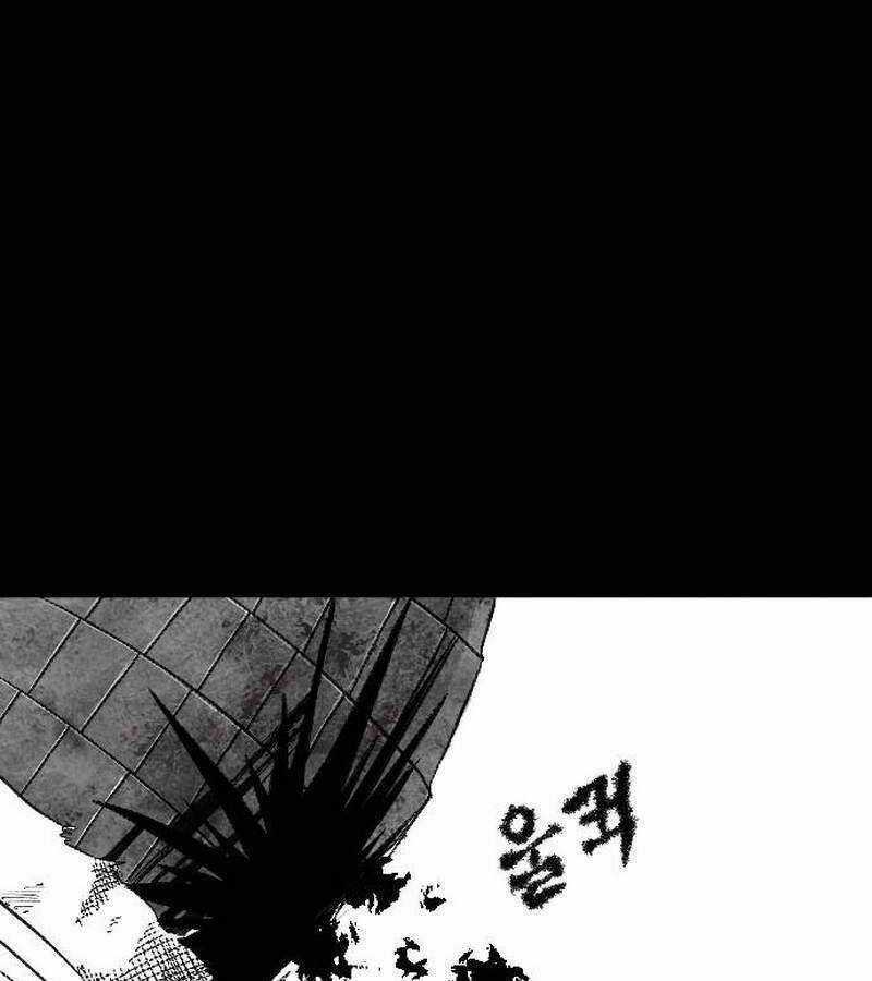 Hắc Sa - Chương 1 - Trang 255