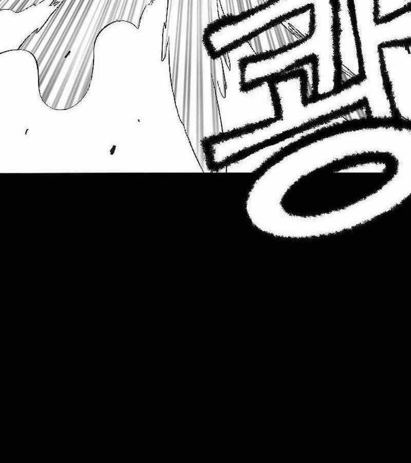 Hắc Sa - Chương 1 - Trang 260