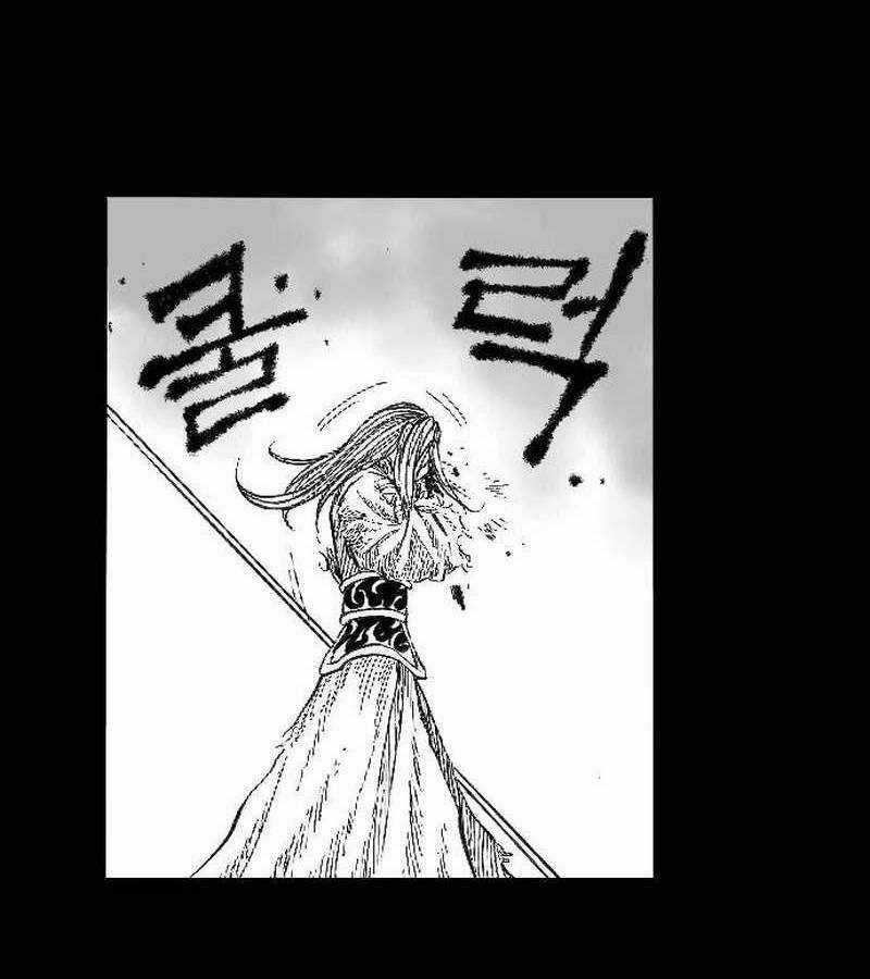 Hắc Sa - Chương 1 - Trang 81