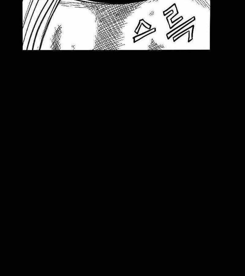 Hắc Sa - Chương 1 - Trang 90