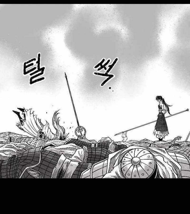 Hắc Sa - Chương 1 - Trang 93