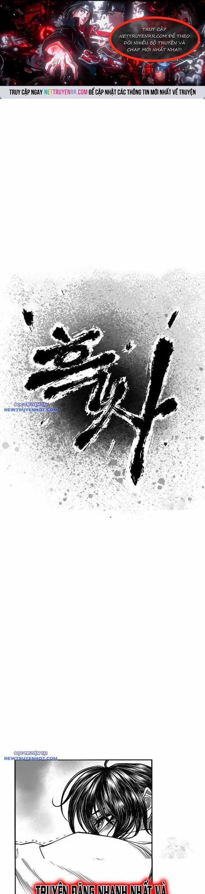 Hắc Sa - Chương 11 - Trang 1