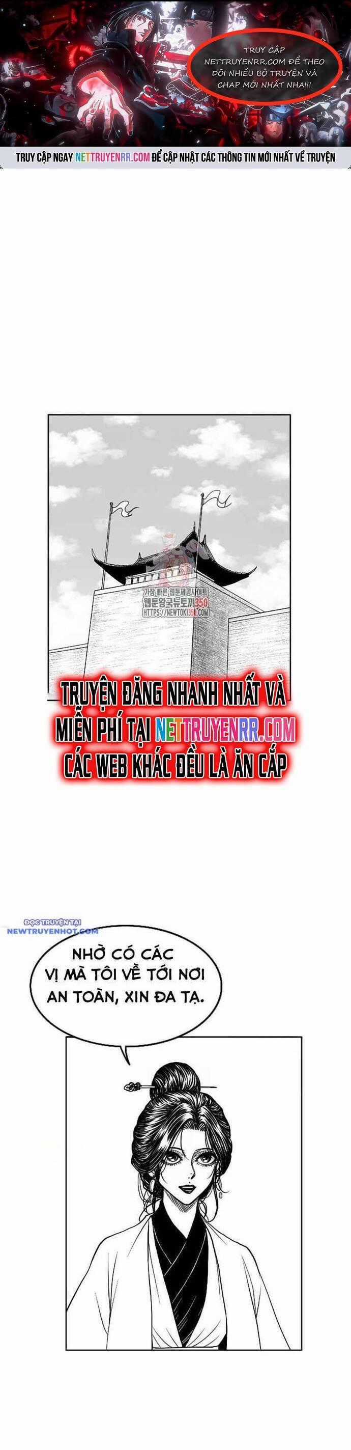 Hắc Sa - Chương 12 - Trang 1