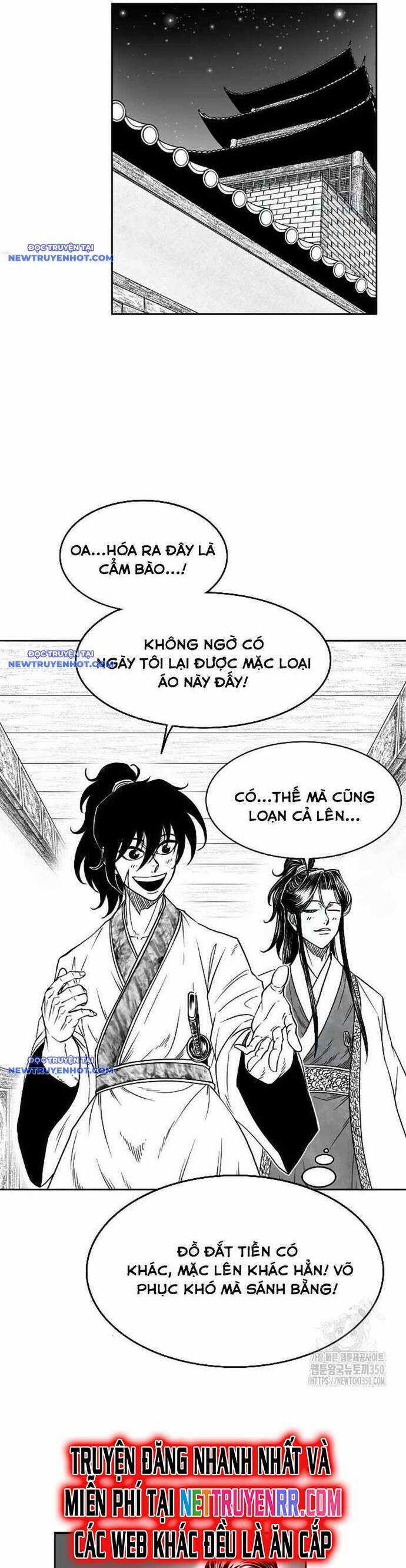 Hắc Sa - Chương 12 - Trang 16