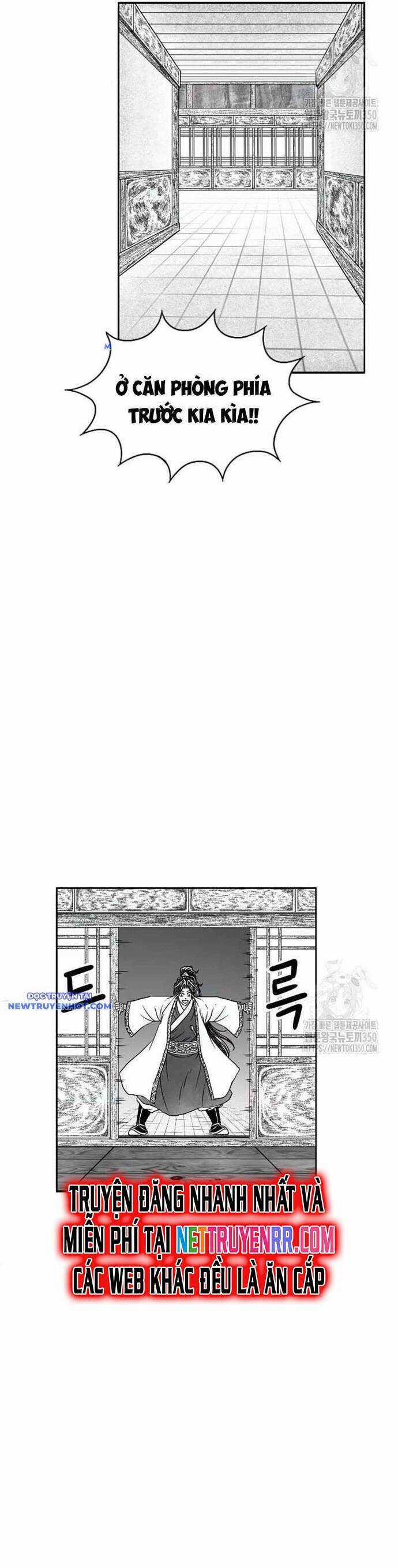 Hắc Sa - Chương 12 - Trang 17