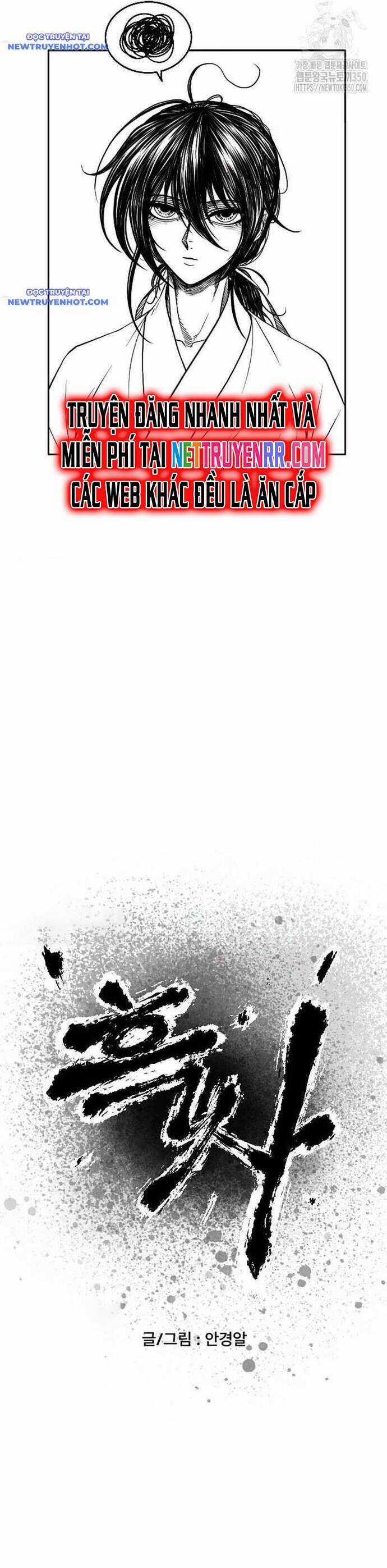 Hắc Sa - Chương 12 - Trang 3