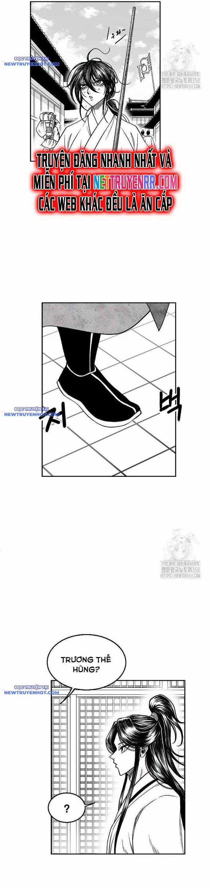 Hắc Sa - Chương 12 - Trang 4