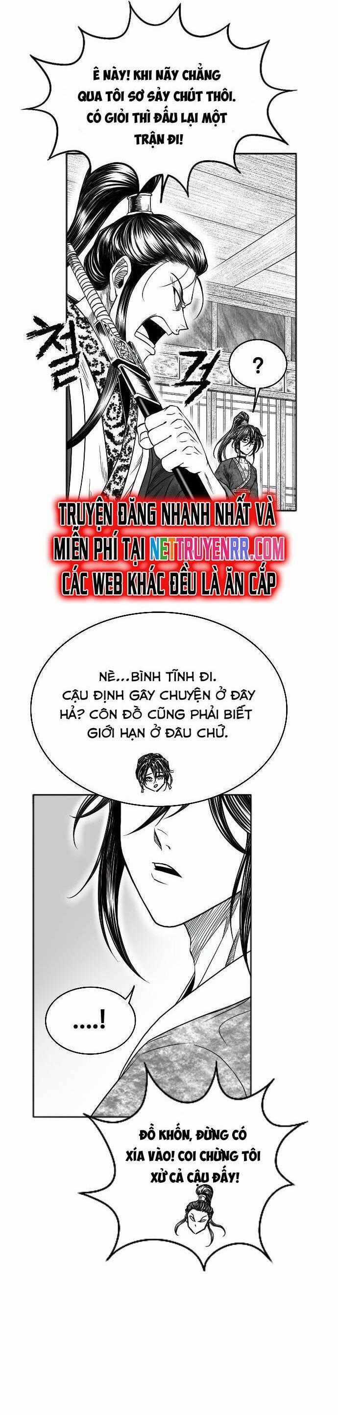 Hắc Sa - Chương 13 - Trang 2