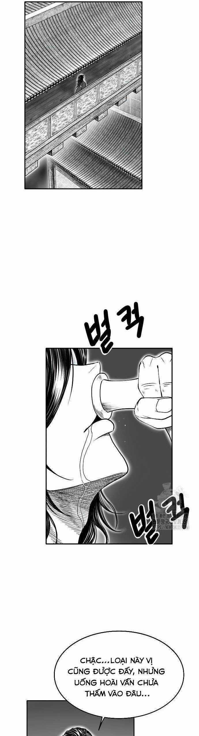 Hắc Sa - Chương 13 - Trang 11