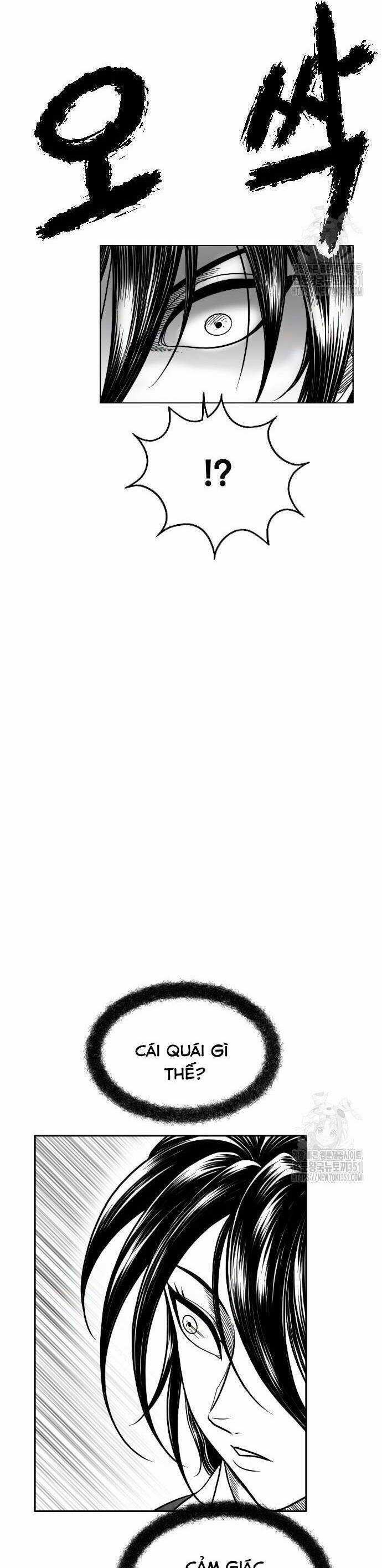 Hắc Sa - Chương 13 - Trang 18