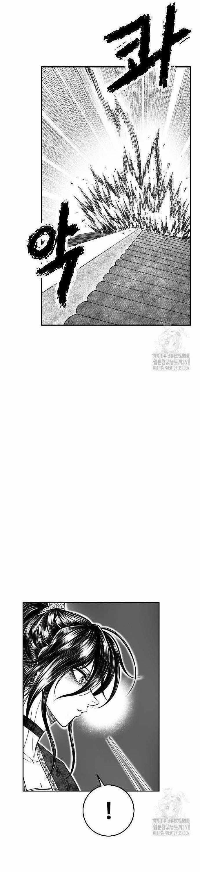 Hắc Sa - Chương 13 - Trang 19