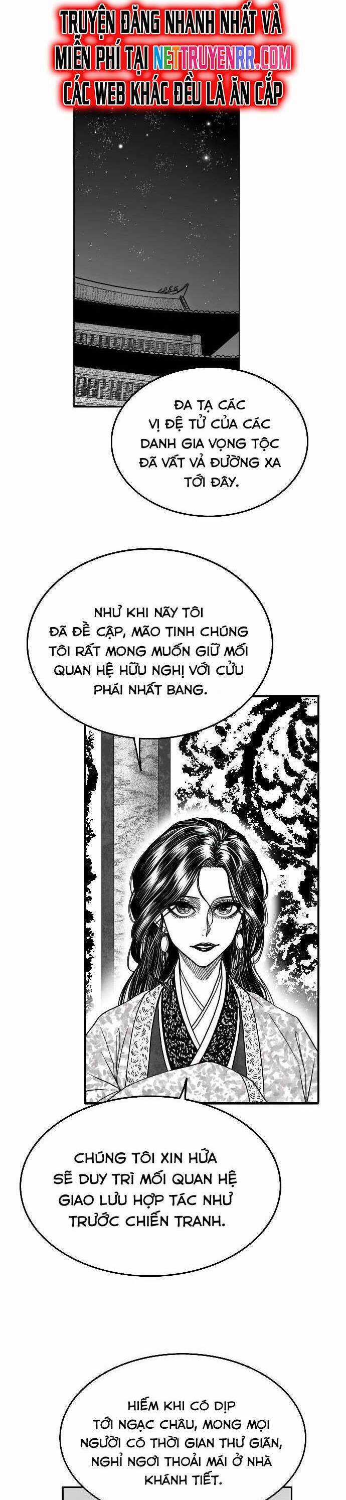 Hắc Sa - Chương 13 - Trang 6