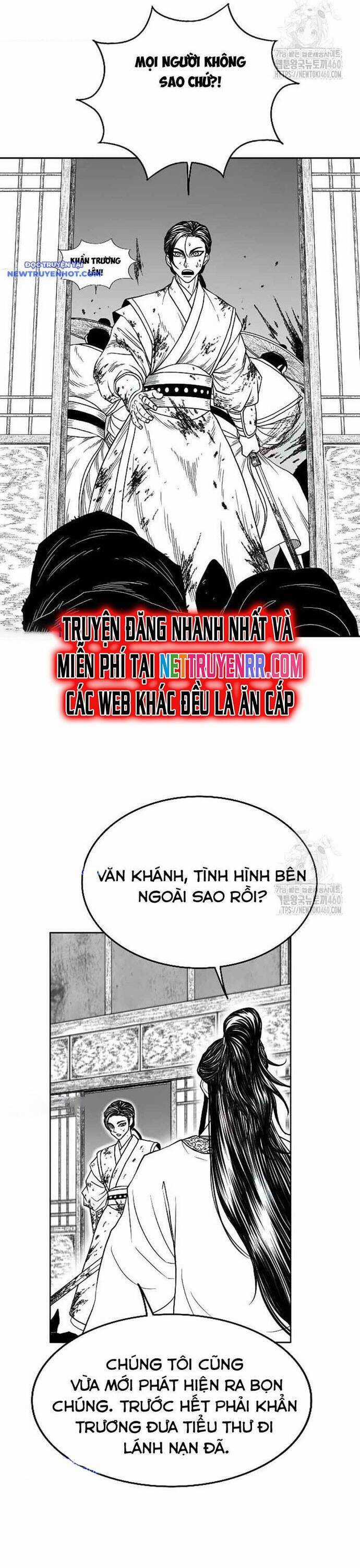 Hắc Sa - Chương 14 - Trang 12