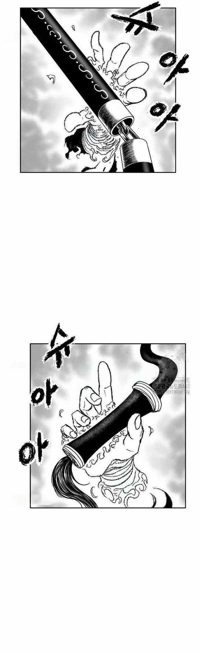 Hắc Sa - Chương 14 - Trang 14