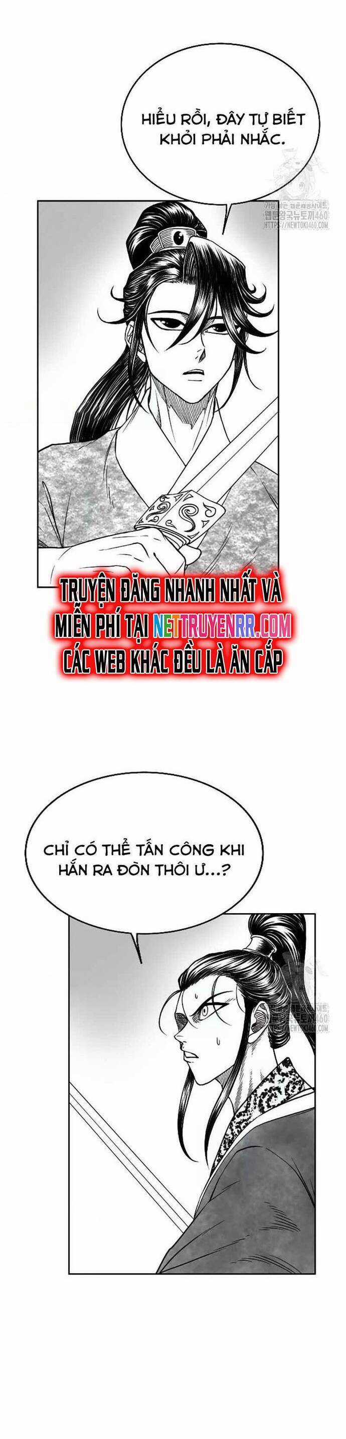 Hắc Sa - Chương 14 - Trang 16