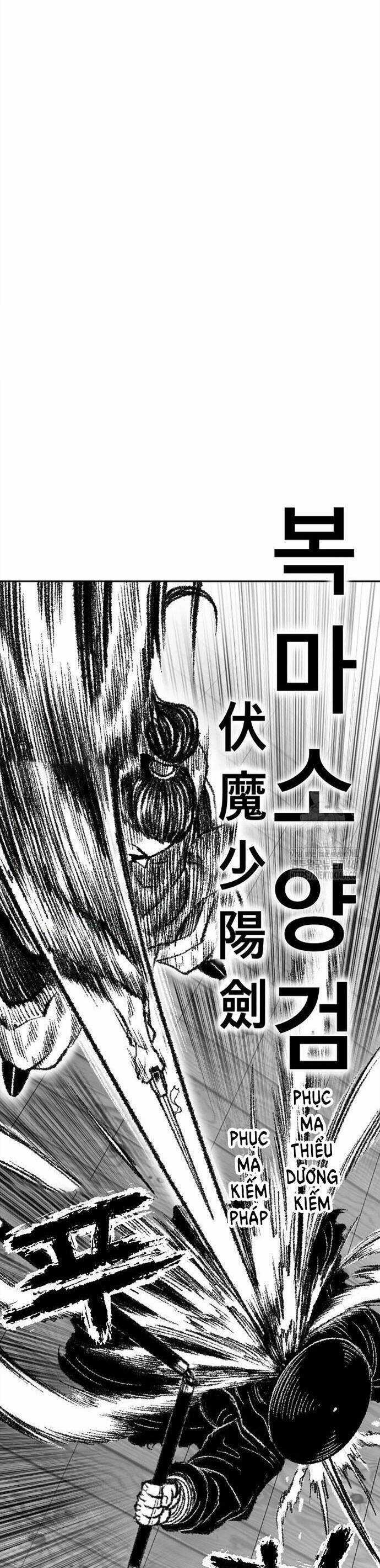 Hắc Sa - Chương 15 - Trang 16