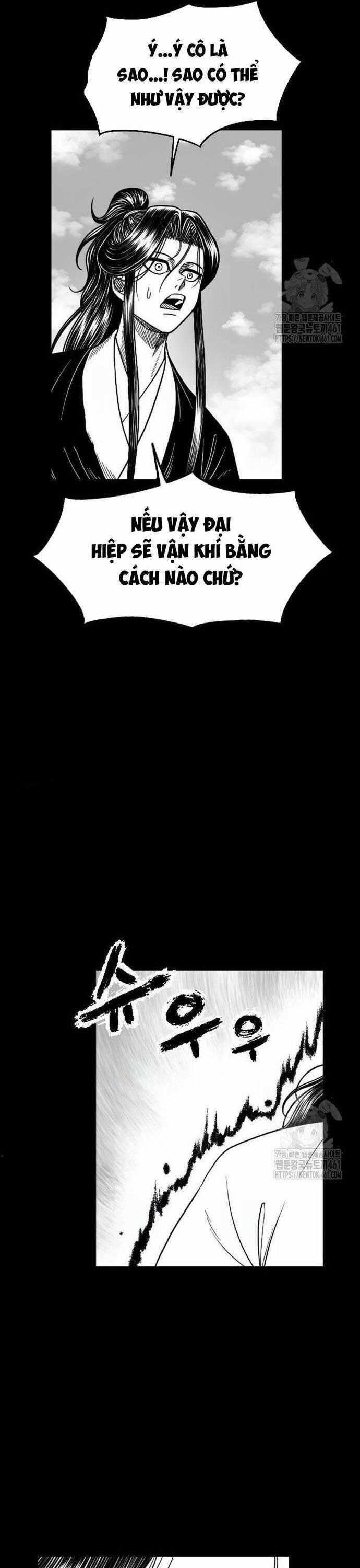 Hắc Sa - Chương 16 - Trang 2