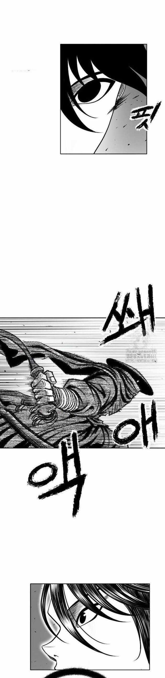 Hắc Sa - Chương 16 - Trang 16