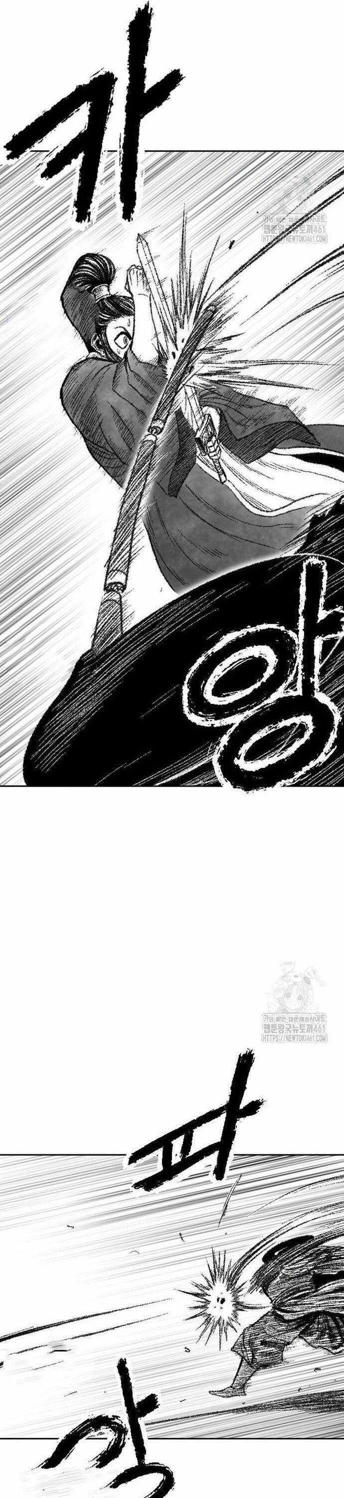 Hắc Sa - Chương 16 - Trang 22