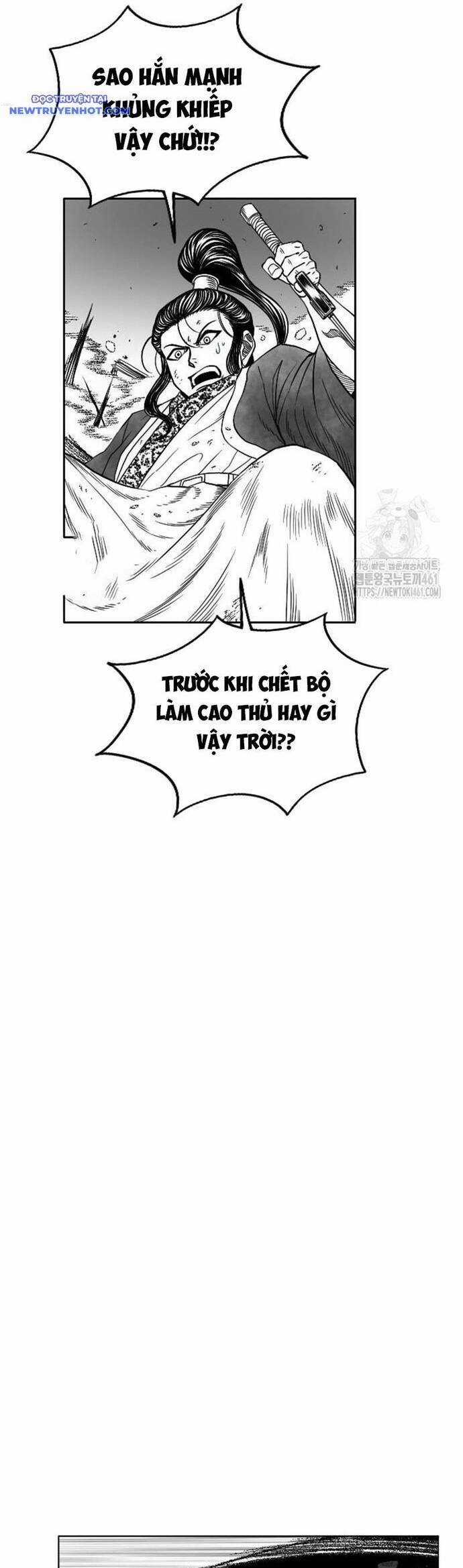 Hắc Sa - Chương 16 - Trang 23