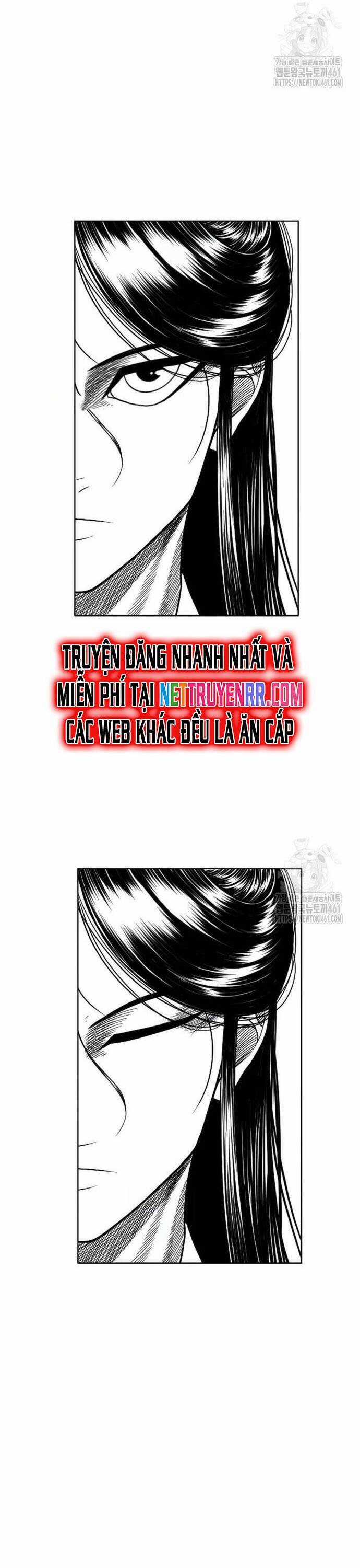 Hắc Sa - Chương 16 - Trang 5