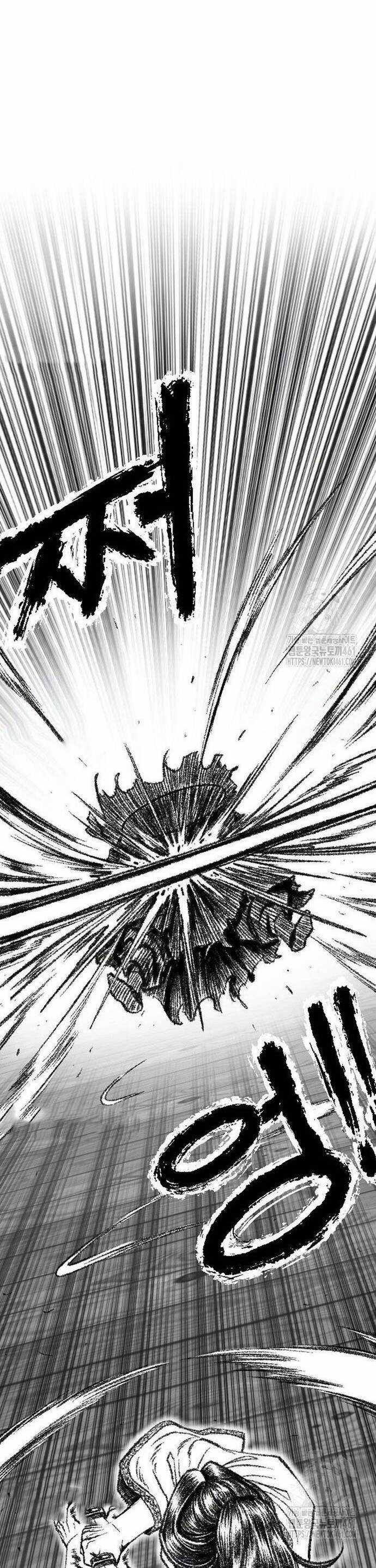 Hắc Sa - Chương 16 - Trang 8