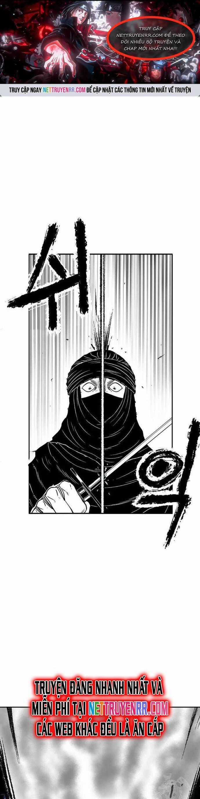 Hắc Sa - Chương 17 - Trang 1