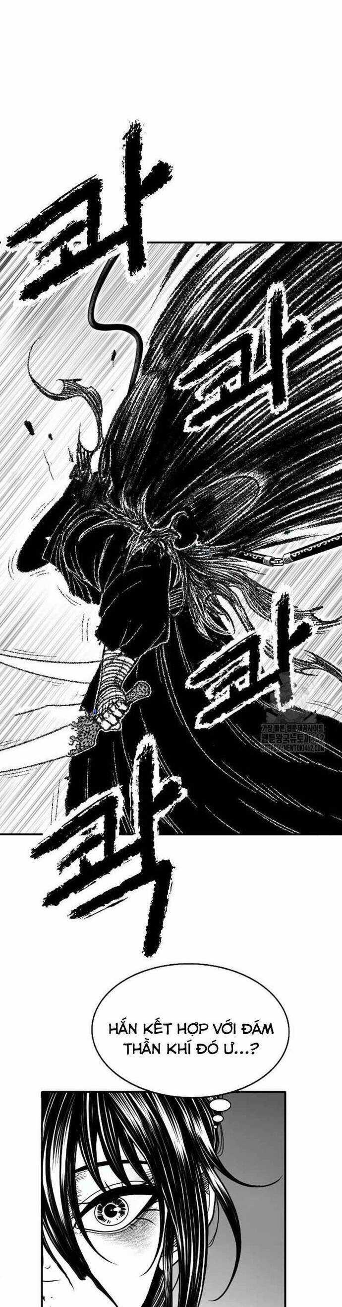 Hắc Sa - Chương 17 - Trang 21