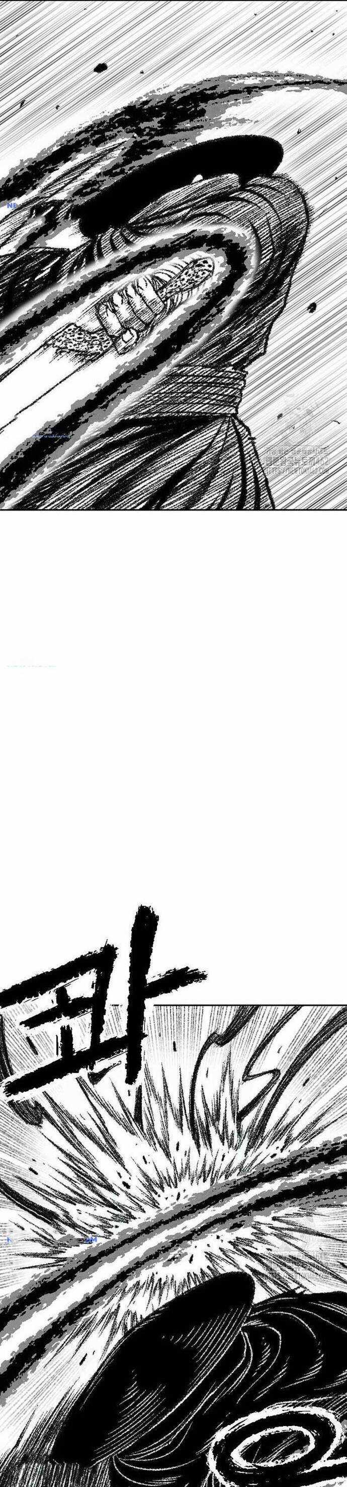 Hắc Sa - Chương 17 - Trang 5