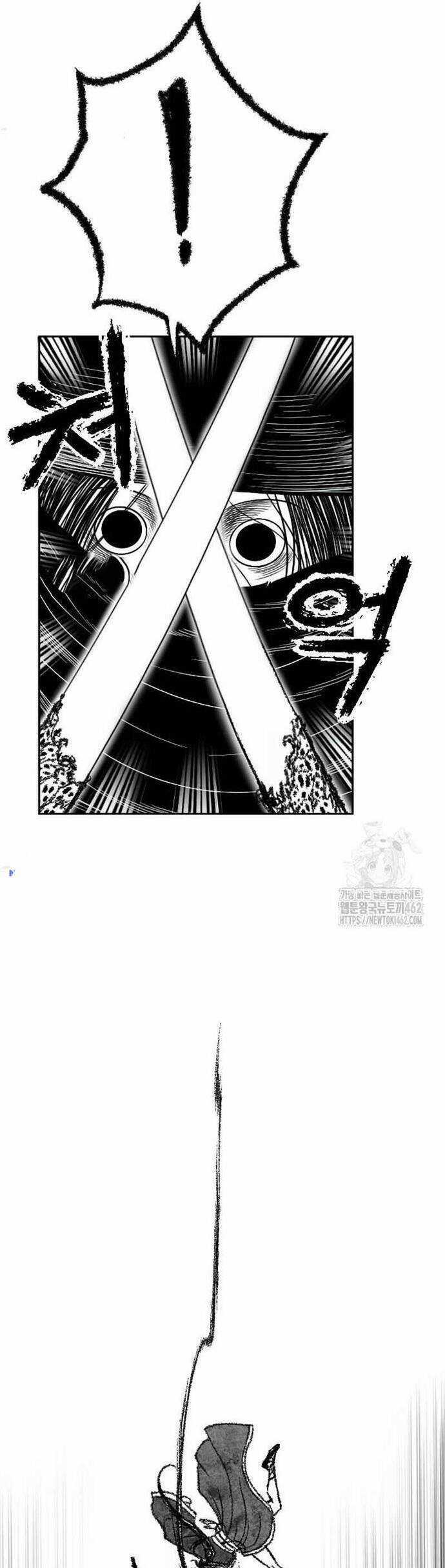 Hắc Sa - Chương 17 - Trang 6