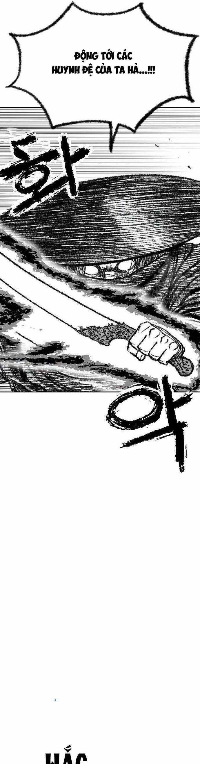 Hắc Sa - Chương 18 - Trang 17