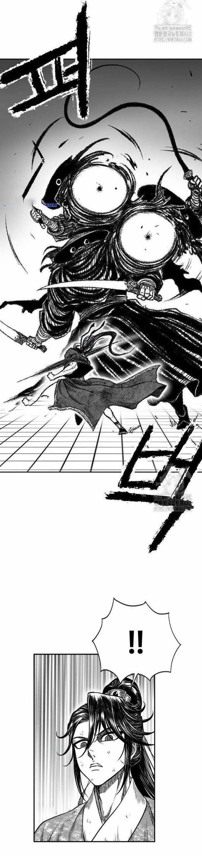 Hắc Sa - Chương 18 - Trang 7