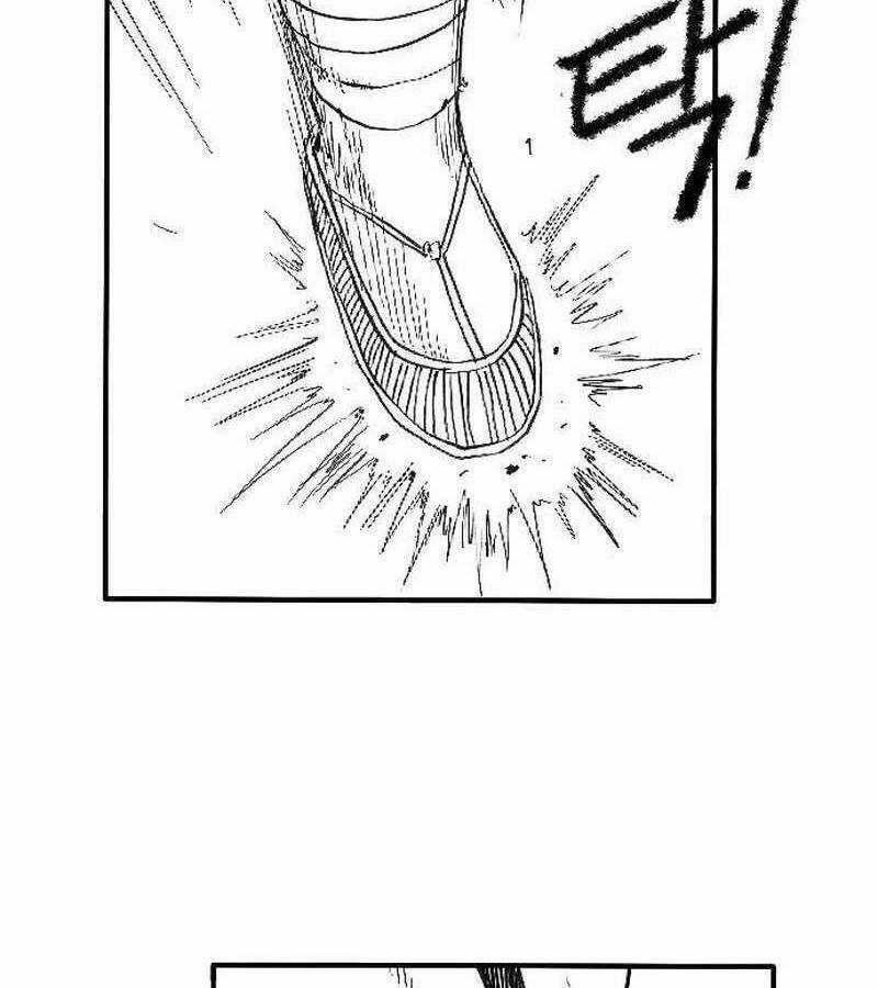 Hắc Sa - Chương 2 - Trang 129