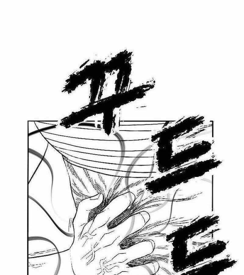 Hắc Sa - Chương 2 - Trang 187