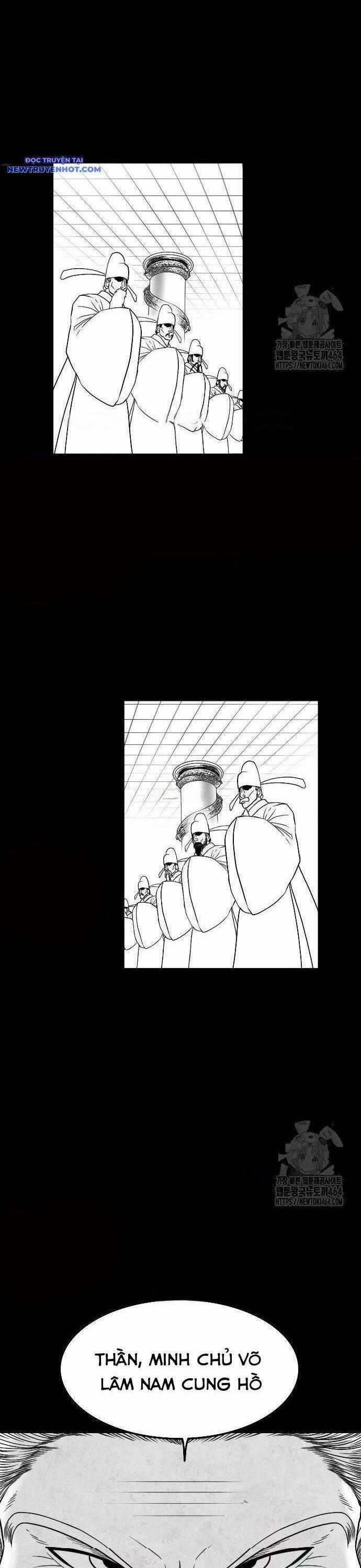 Hắc Sa - Chương 20 - Trang 2