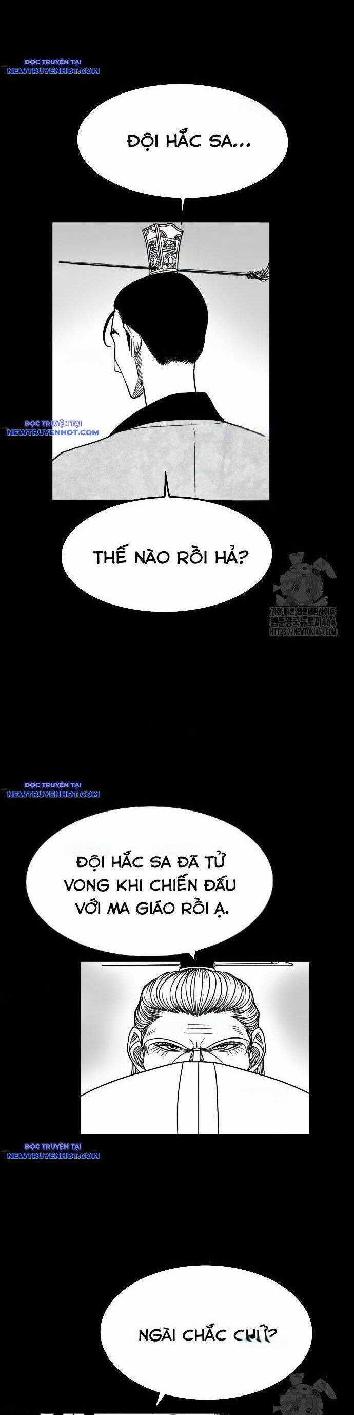 Hắc Sa - Chương 20 - Trang 12