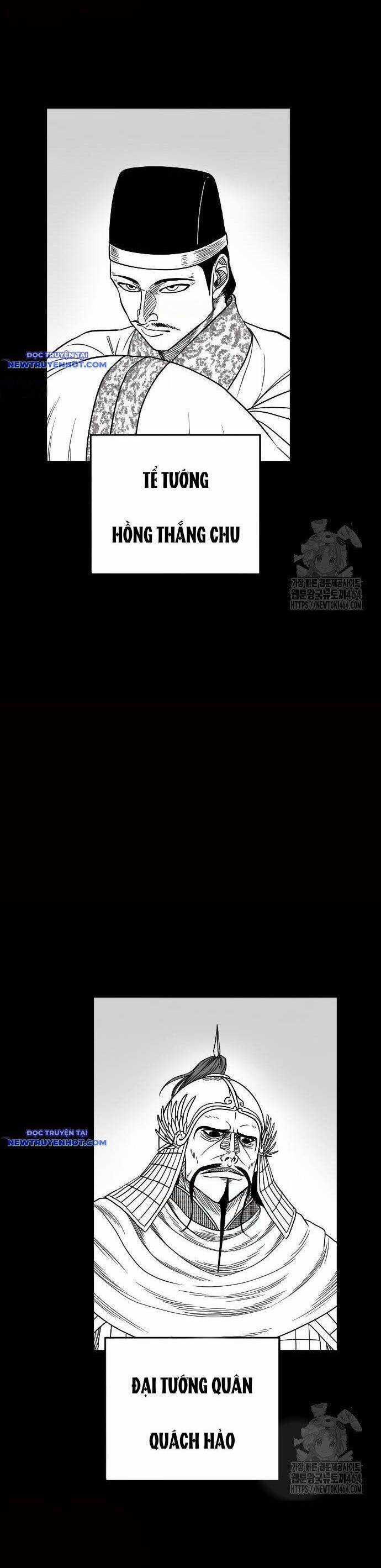 Hắc Sa - Chương 20 - Trang 3