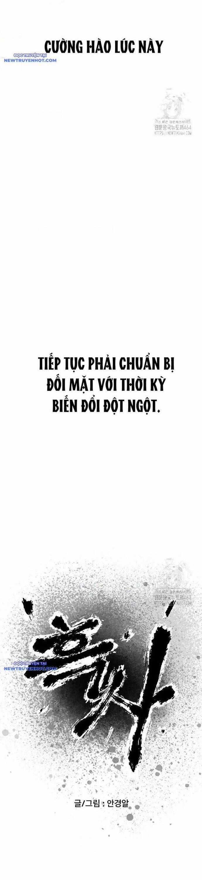 Hắc Sa - Chương 21 - Trang 2