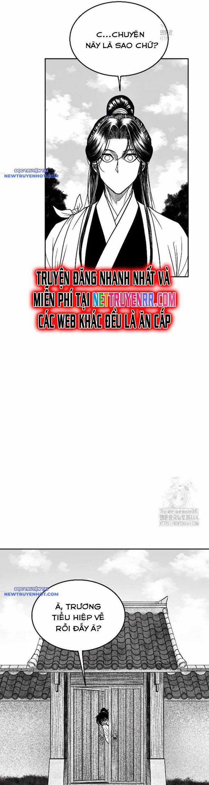 Hắc Sa - Chương 21 - Trang 14